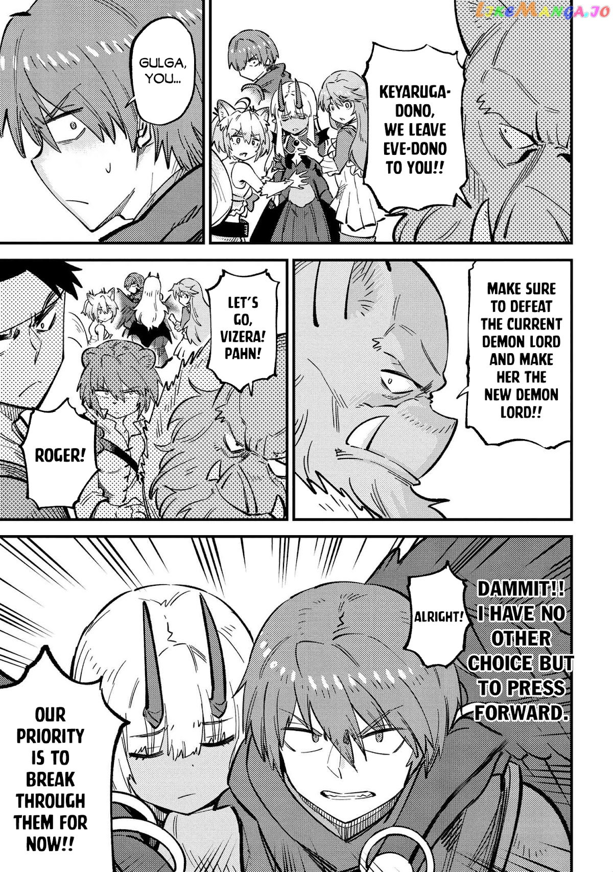 Redo Of Healer, Chapter 44.2 image 16